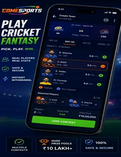 Apostabet (bet bet) fantasy cricket & matchday visual 2
